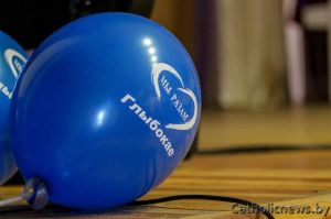 glybokaje_my_razam47