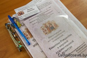 konferencyja u Vicebsky04