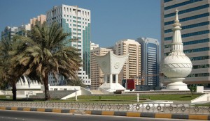 Emiratu