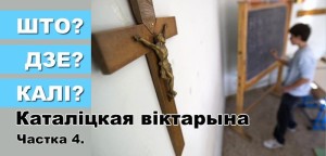 viktaryna4