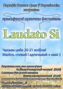 laudato si