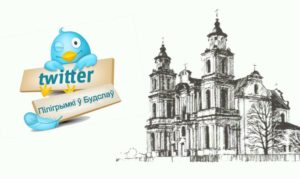 twitter