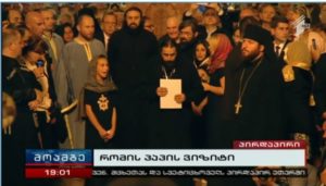 moleben_na_jazyke-xrista